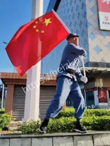 赵尚志将军牺牲时间